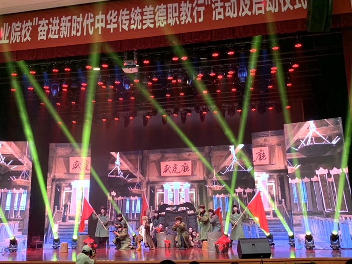 智取威虎山_副本700.jpg