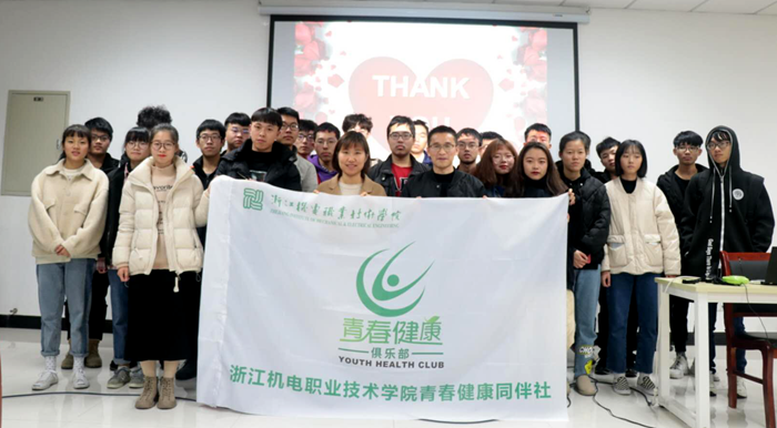 图片4_副本700.png