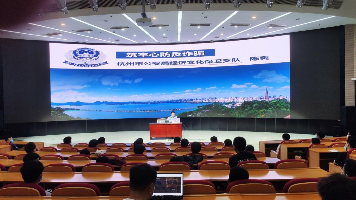 QQ图片20210915163533