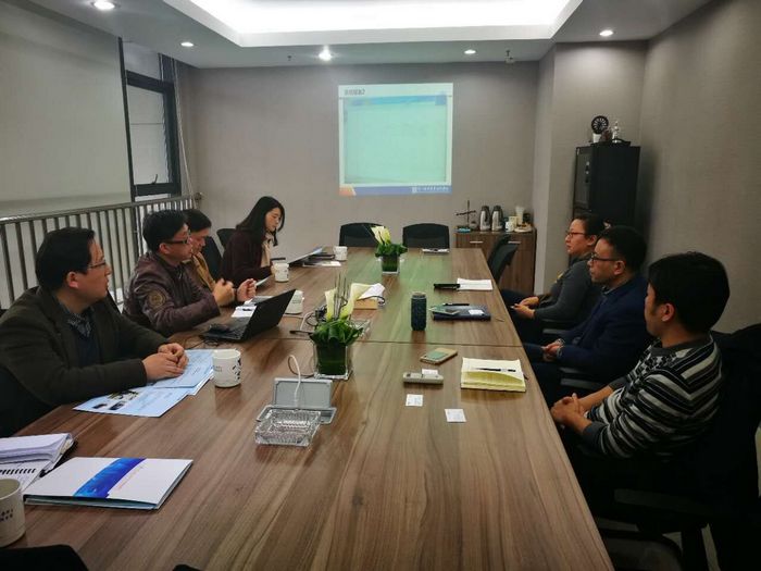 洽谈会.jpg