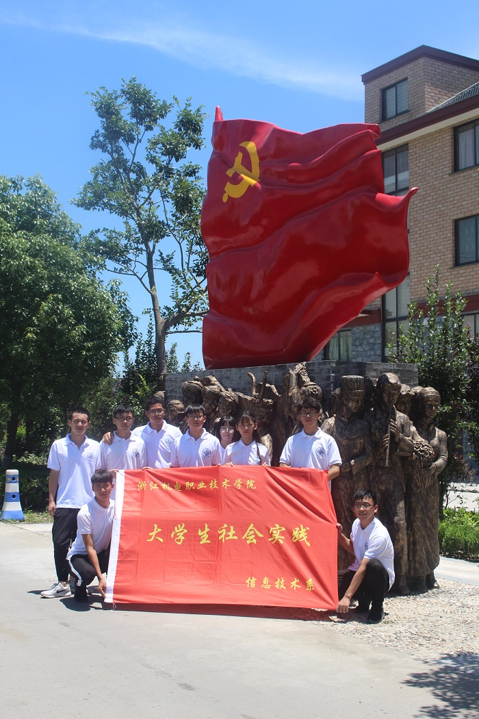 红色追忆.JPG 红色追忆.JPG