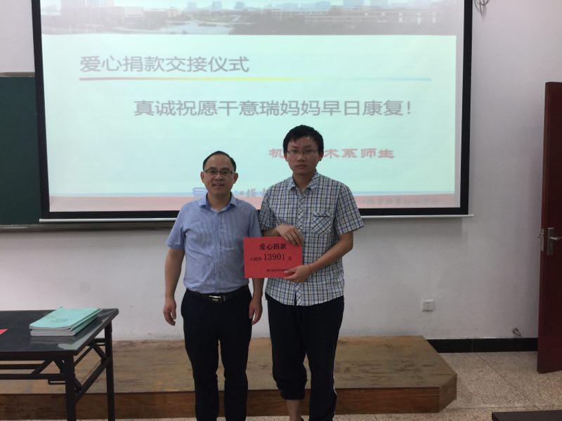 QQ图片20190711163111.jpg