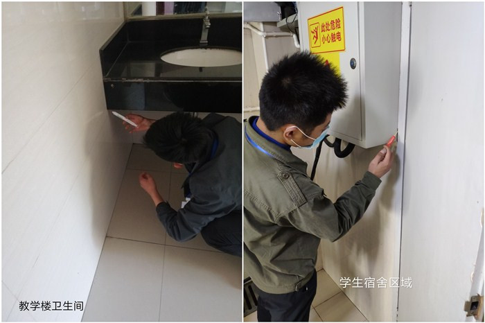 initpintu_副本3.jpg