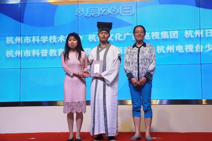 科普剧5.jpg 科普剧5.jpg