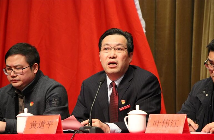 QQ截图20180111152954.jpg