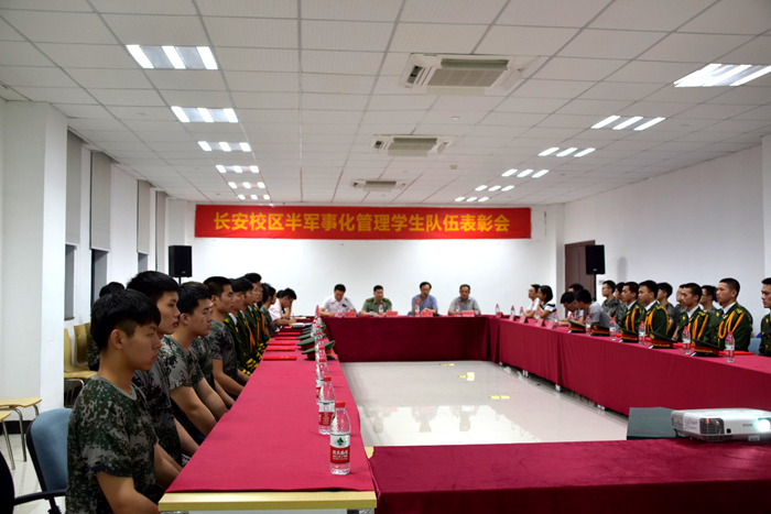 图片4_副本700.png