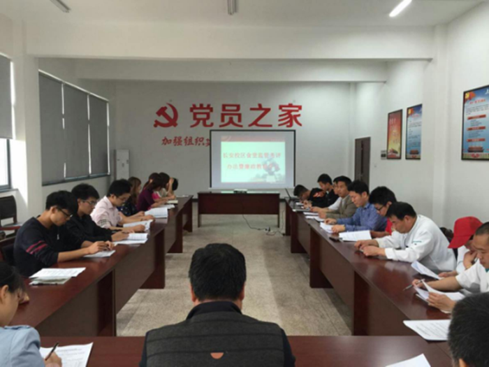 图片2_副本700.png