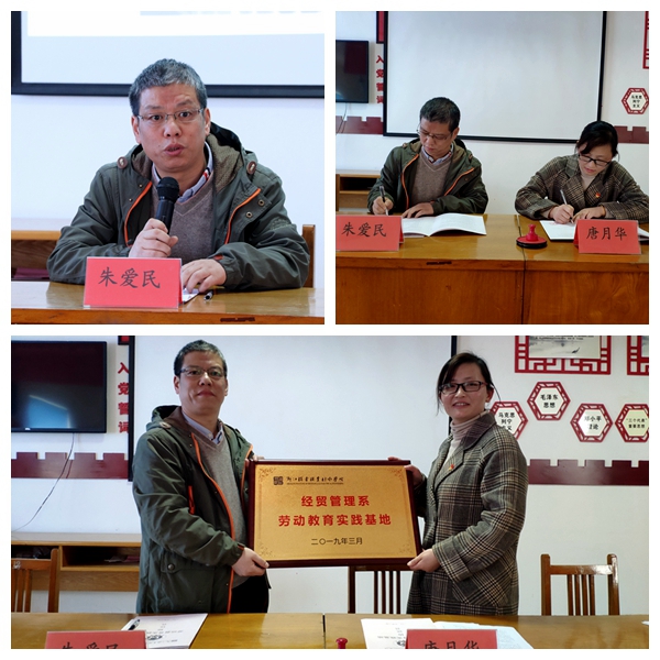 光影魔术手拼图_副本700.jpg 光影魔术手拼图_副本700.jpg