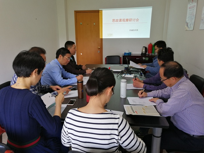 QQ图片20180511131205.jpg QQ图片20180511131205.jpg