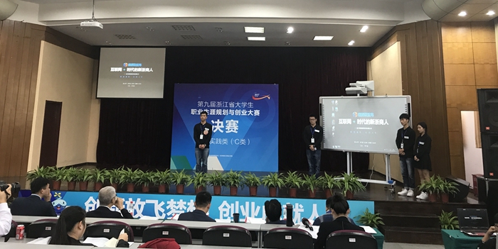 QQ图片20171030132841_副本700.jpg