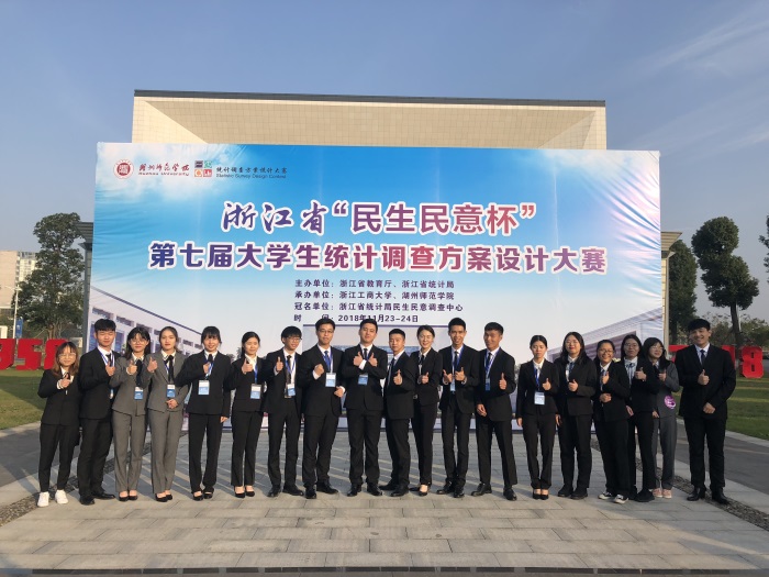QQ图片20181128091315.jpg