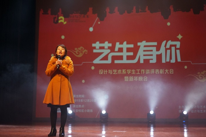 QQ图片20181224160700.jpg QQ图片20181224160700.jpg