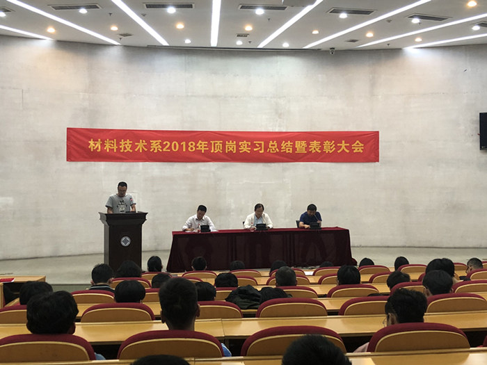 QQ图片20181010155859.jpg