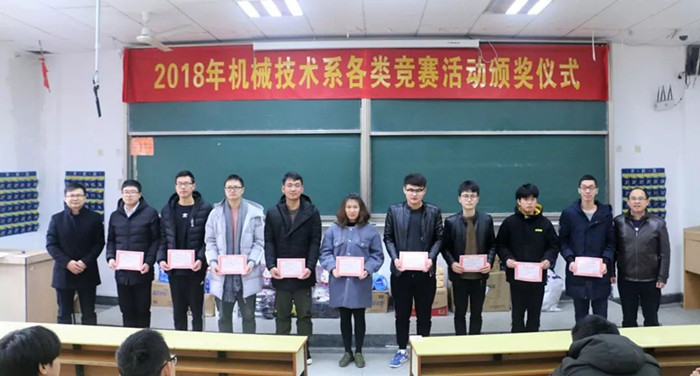 微信图片_20181214142916.jpg