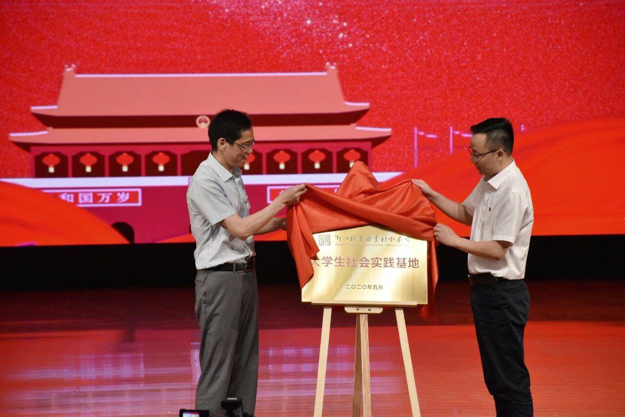 微信图片_20200518144707.jpg 微信图片_20200518144707.jpg