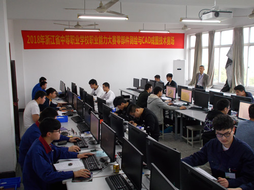 竞赛赛场2_副本.jpg 竞赛赛场2_副本.jpg