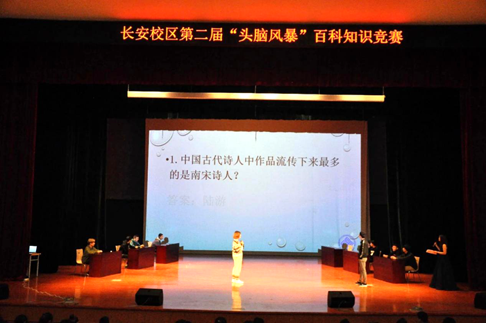 图片2_副本700.png 图片2_副本700.png