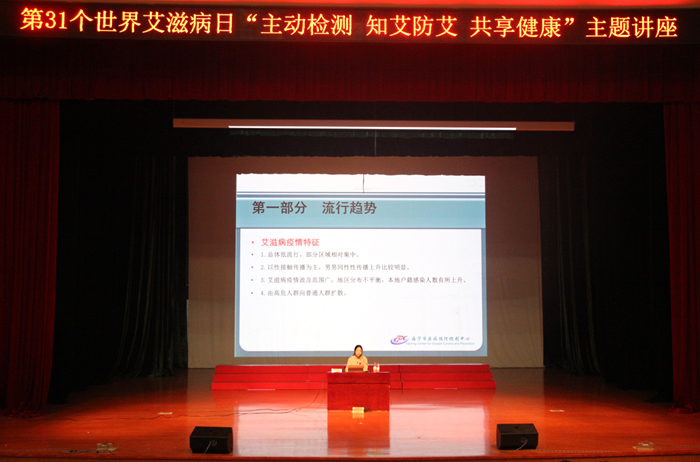 图片2_副本700.png
