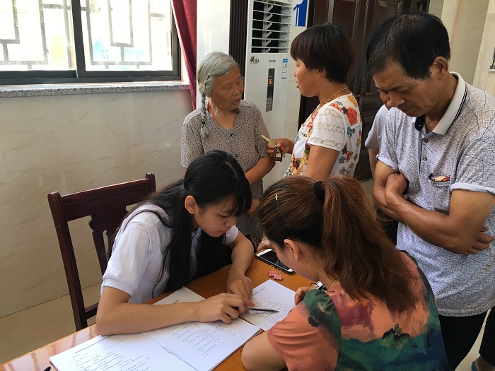 问卷.JPG 问卷.JPG