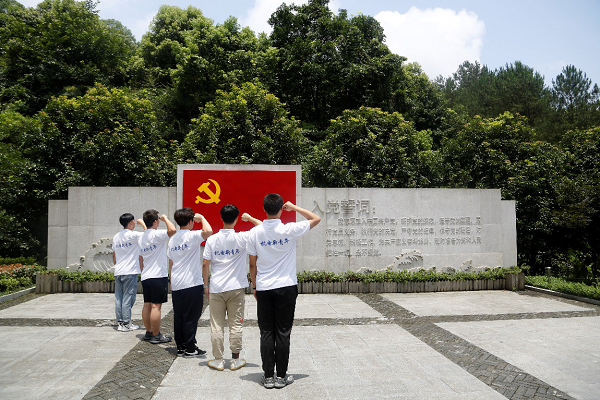 图片2.png