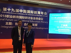 微信图片_201810191944562.jpg 微信图片_201810191944562.jpg