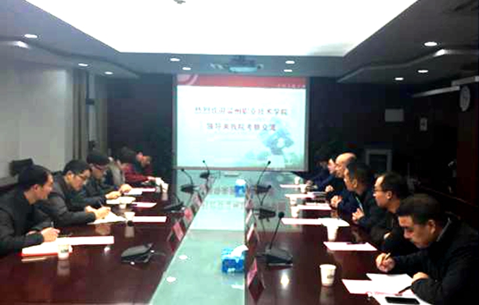 C:\Documents and Settings\Administrator\桌面\多所省内外院校及考察团先后来访我院12.28.files\image006.jpg
