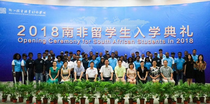 微信图片_20180703091150.jpg 微信图片_20180703091150.jpg