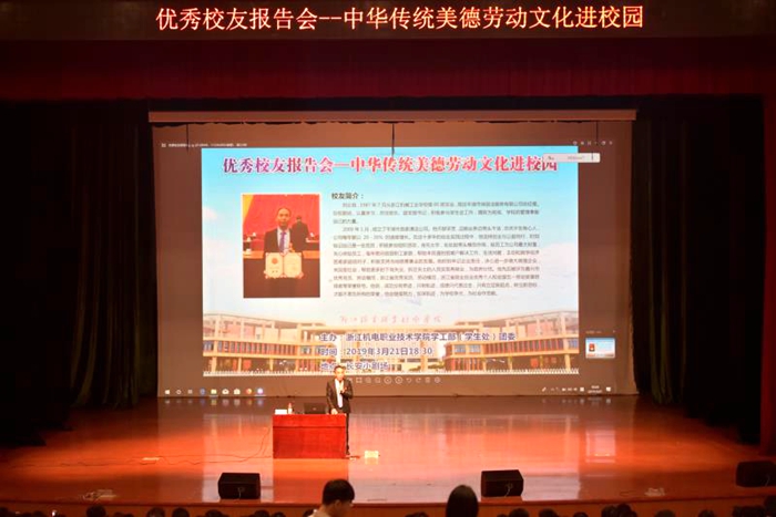 微信图片_20190325203009_副本700.jpg