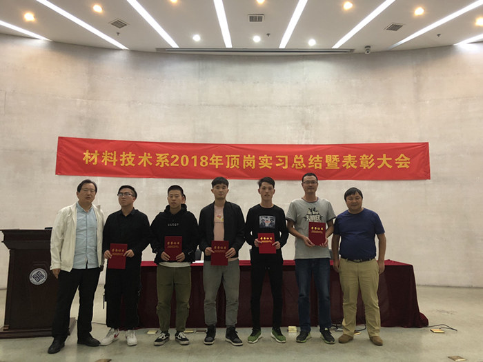 QQ图片20181010160125.jpg