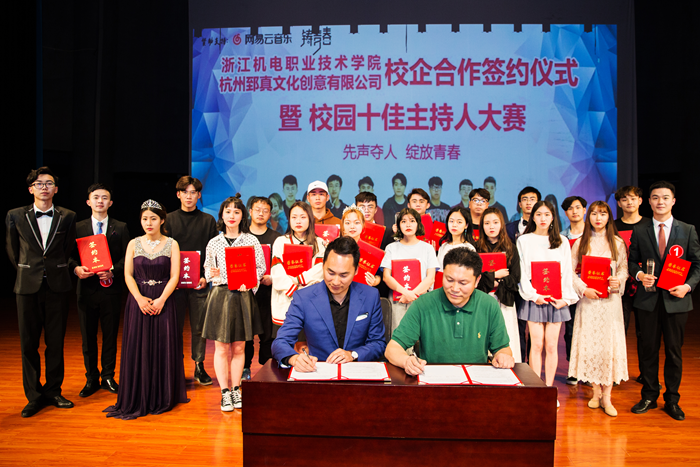 图片2_副本700.png