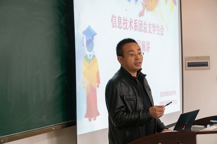 书记.jpg 书记.jpg