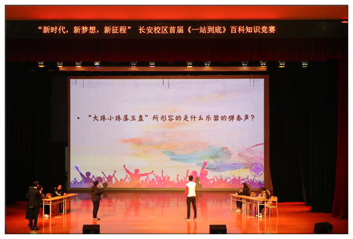 图片2_副本700.png 图片2_副本700.png