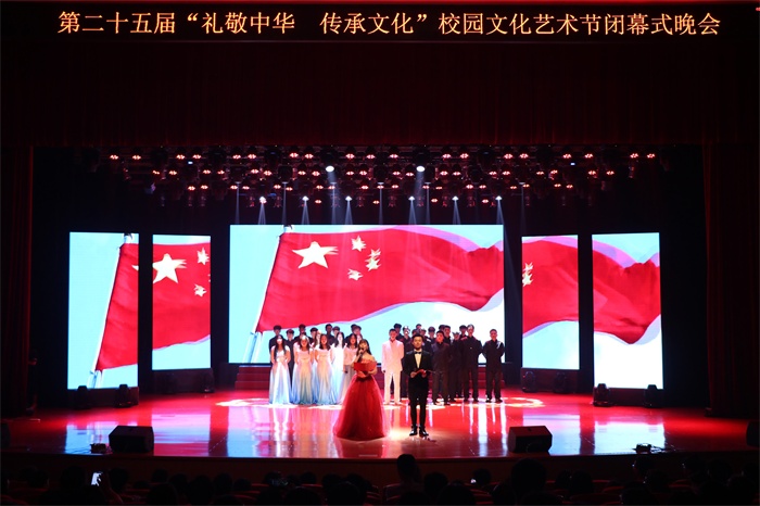 13大合唱新的天地.jpg