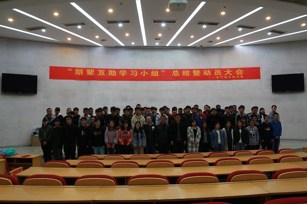 IMG_5229.JPG