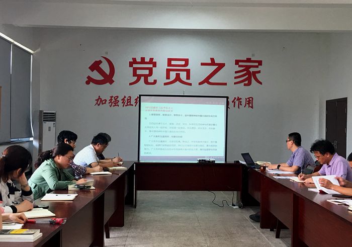 正文700-2.jpg 正文700-2.jpg