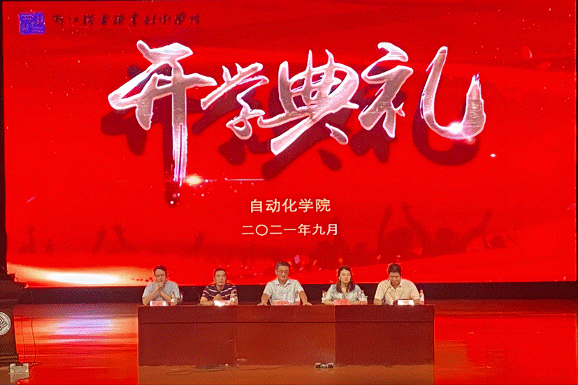 主图